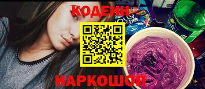 амф Кумертау