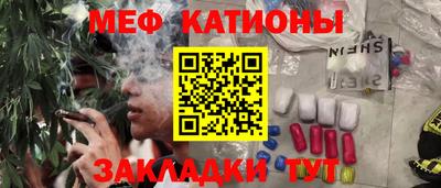 амф Кумертау