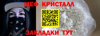 амф Кумертау