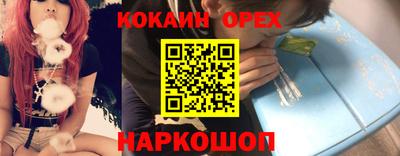 амф Кумертау