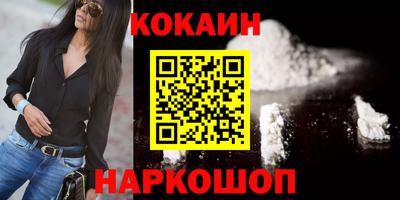 амф Кумертау