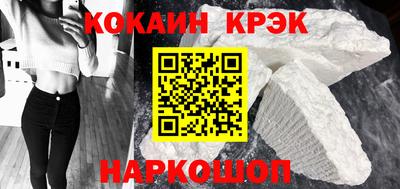амф Кумертау