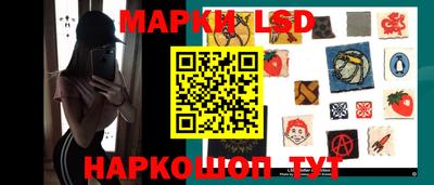 бутират Кунгур