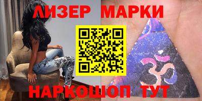амф Кумертау
