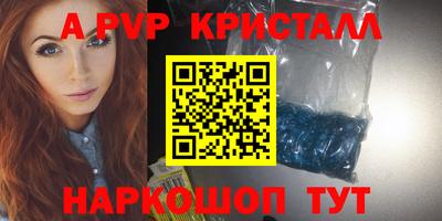 амф Кумертау