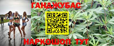 амф Кумертау