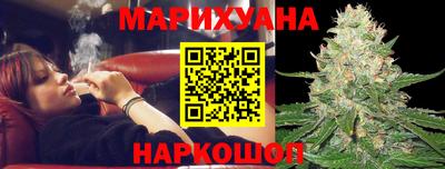 шишки Кулебаки