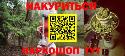 амф Кумертау