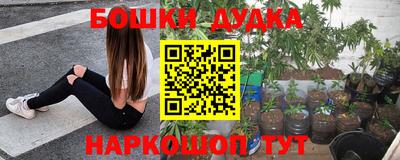 амф Кумертау