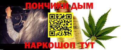 амф Кумертау