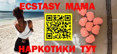 шишки Кулебаки