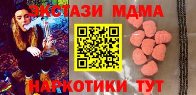шишки Кулебаки