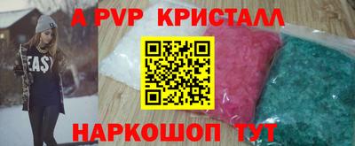 шишки Кулебаки