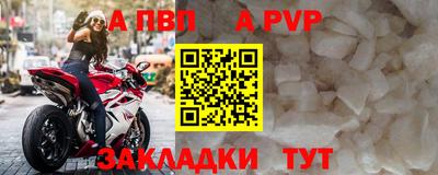 шишки Кулебаки