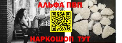 амф Кумертау