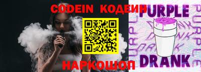 шишки Кулебаки