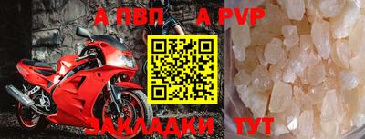 шишки Кулебаки