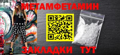 амф Кумертау