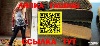 шишки Кулебаки