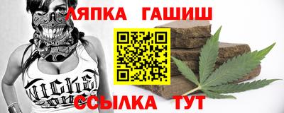 амф Кумертау
