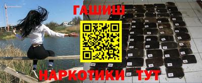 шишки Кулебаки