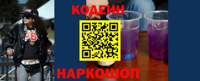шишки Кулебаки