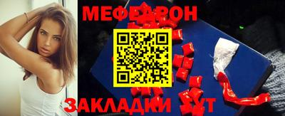 шишки Кулебаки